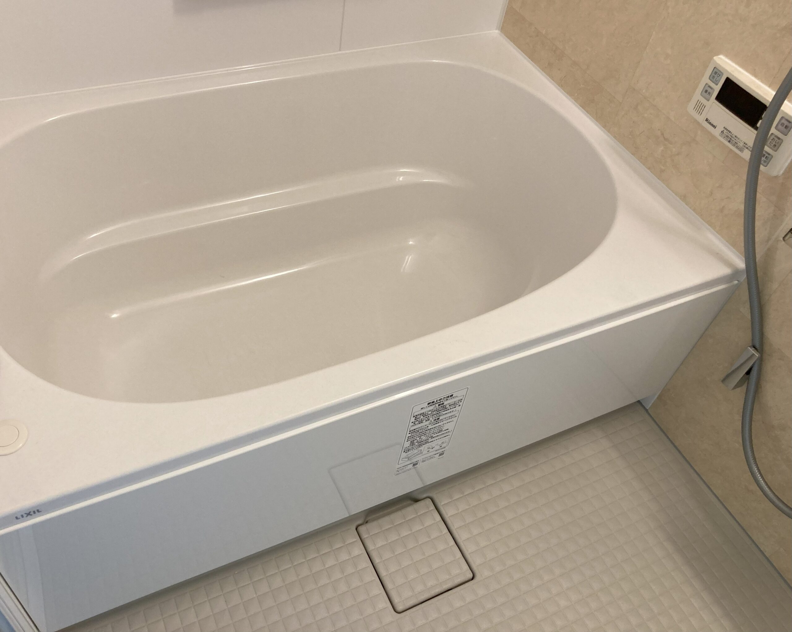 【浴室】ゆったり使える理想のサイズとは？