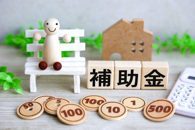 【補助金】給湯省エネ2025事業について
