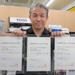 LIXILの水回り製品の良さとは？コンテスト3連覇の千葉市のリフォーム会社が施工事例とともに徹底解説！